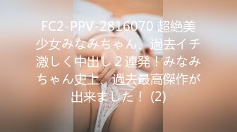 【今日推荐】麻豆传媒映画华语AV剧情新作-爱爱需要勇气 2021经典复刻情欲版勇气MV 超唯美性爱