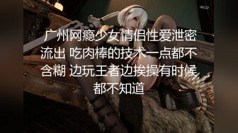 【极品性爱蜜桃丰臀】推特约炮大神『潘多尔』约操极品丰臀萝莉性奴 沙发后入抽插猛烈怼操 高潮爆射