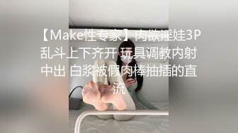 高颜值双马尾嫩妹被八块腹肌眼镜男爆操狂干 娇小的身躯在大屌的冲击下如风雨飘摇的小树苗 太有感觉了！