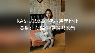  女神级御姐约到酒店 性感翘臀笔直大长腿 脱光光后惊喜发现逼毛黑黝黝浓密