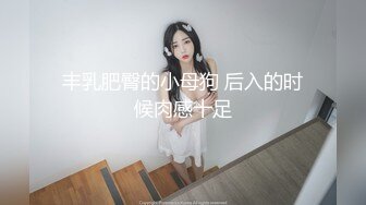 双飞两美女