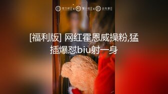 性感反差优雅女神【丸崽】紧张刺激户外大胆露出 和大鸡巴爸爸啪啪 各种反差行为，超美 美乳翘臀性感小骚货 (2)