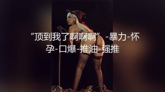 丰满身材哺乳期少妇啪啪，揉搓挤奶特写口交按着大力抽插猛操