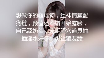 硬核媚黑！上海留学生极品BBC崇黑讨黑sprtp三黑二女激情五P，黑驴屌无套一步到胃白浆泛滥，多么耐操的女人也得臣服