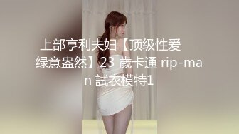 商场女厕全景偷拍多位小嫩妹的极品美鲍