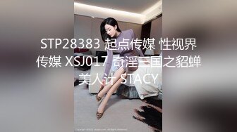 房东闺女来收房租,我说没钱,她说肉偿 