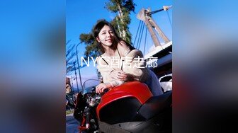 STP29917 國產AV 愛豆傳媒 ID5220 侄女偷拿舅舅私房錢被肉棒教育 妍希(蘇寧兒) VIP0600