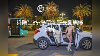  调教玩操制服萝莉小母狗 电影院做爱 摩天轮口爆 网吧JK跪舔 车震口爆