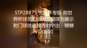 《极品CP魔手外购》坑神潜入某单位女厕实拍超多漂亮小姐姐方便，前后位逼脸同框，各种性感诱人毛毛逼 (20)