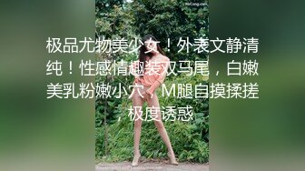 医生真的好性福啊 极品大长腿美艳小姐姐叉开美腿双飞碰撞抽插