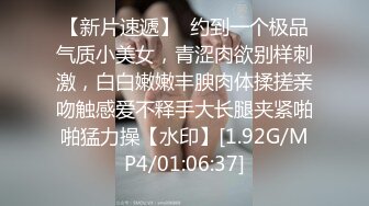 隔断房合租女舍友半夜给我发微信让我去开好房等她