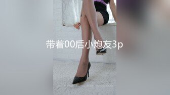 长很像阿朱的超高颜值广州TS【桃子吖】与金主 女闺蜜啪啪 (10)