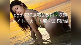 kcf9.com-2024年3月【吃瓜】外网-搞翻译的女朋友劈腿男客户，男朋友报复出轨女，女子20岁出头，有留学经验