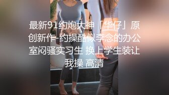 豐滿熟婦大姐和大哥明顯啪啪沒過癮,幹完還要拿跳蛋再震動爽壹會