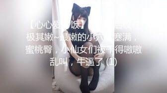 高颜值极品御姐❤️【野蕊y】高质量性爱啪啪这颜值