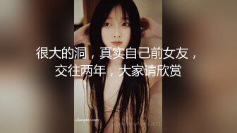 骨感甜美的漂亮妹子，打了好几炮 (3)