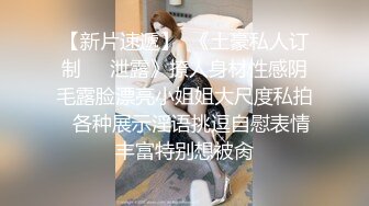 皮肤超白极品可爱美女主播道具自慰大秀喜欢不要错过