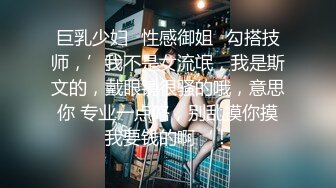 经典对白，女孩穿着丝袜高跟鞋我说你给我舔屁眼吧