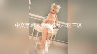 STP32610 蜜桃影像传媒 PMTC042 同城约啪之裸体厨娘的极品服务 唐雨菲