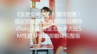 [2DF2] 【赵公子探花】上海大哥约战小少妇，温柔如水.大长腿翘臀，圆润的屁股撅起来挺诱惑 - e[BT种子]