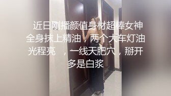 (户外勾引) (推荐) 户外搭讪下班小职员_带进无人商店口爆服务