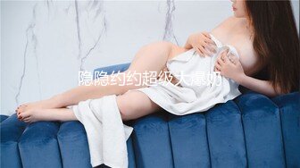 STP27201 【超唯美极品女神】火爆网红玩偶姐姐『HongKongDol』最新自费订阅私信《白色连体衣》爆操白浆 VIP0600