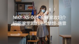  颜值不错的大学生妹子这身材又白又嫩，跪爬翘着美臀等待鸡巴插入，销魂情欲啪啪温柔抽送揉捏吸允真爽