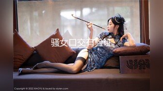 【长期订阅更新】人气反差ASMR女网黄「deerlong」OF性爱私拍 少女在家用按摩棒抚慰自己把馒头穴震得通红