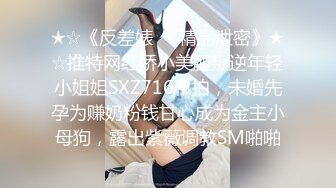 5草过小姨子0318的骚女朋友私信给我QQ