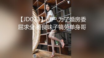 蜜桃传媒 pmtc-005 迷奸心仪的美女护士-锺宛冰