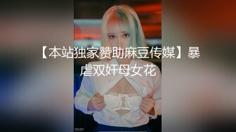 【最新破_解摄_像头】边打游戏边操，边吹头发也可以操，叫声骚十足的荡妇 (7)