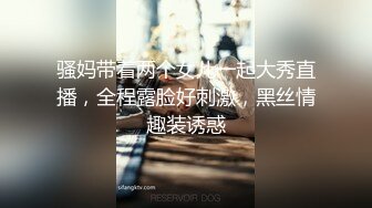  海角社区嫩妹杀手探花老王和零零后白虎小妹最后一炮舔逼无套内射