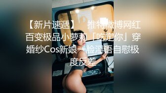 华裔伪娘『Jenny Wei』可爱牛仔装诱惑被黑又粗站立后入爆操