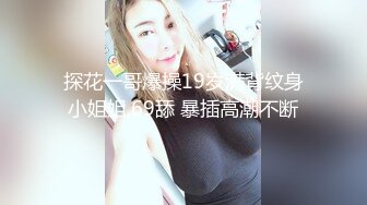 《顶级震撼超淫现场》多男女群P盛宴肏出新高度人体蜈蚣！极品身材反差淫趴女神【可爱的米亚】最新订阅，堪比岛国疯狂多人乱交 (1)