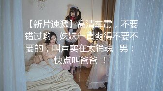 2023-1-16【模特写真丶探花】会所找女技师，点了两个玩双飞，双女乳推一起舔，前面操后面推屁股