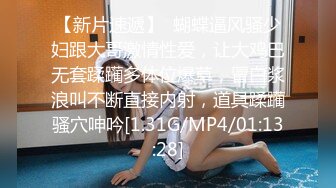 最新购买分享【重磅核弹】 秀人网极品巨乳模特 林美惠子 Onyfans 付费合集