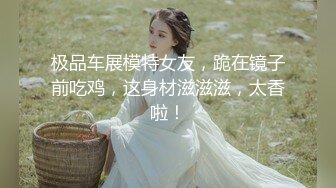 【调教少女】新人清纯学生妹，啪啪的扇耳光，捏奶头，爆菊，看着挺乖巧的妹子，玩得这么开，劲爆推荐 (5)