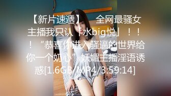 天美传媒TM0121教师节企划胁迫色女教师-张雅婷