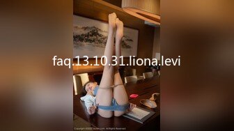 faq.13.10.31.liona.levi