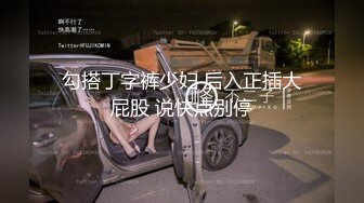  2024-10-25 三只狼SZL-015老公不在家爸爸健身回来与儿媳上了床