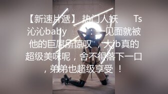 【大唐无双工作室】约个极品少妇C罩杯美乳，换黑丝调情，挑逗暧昧。氛围满分太刺激