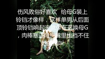  母子乱伦！大奶骚熟女讲述第一次！叫来儿子开操，大肥臀骑在身上，上下猛砸，儿子的小身板