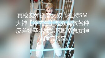 《百度云泄密》两个美女同性恋之间的性爱记录被曝光 (2)