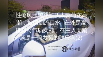 恐怖色情微电影【罗斯韦尔不明飞行物】外星人逼真程度令人乍舌老外的制作水平太牛逼了