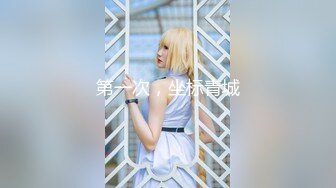 ✿清纯白虎美少女✿天花板级白虎女神〖米胡桃〗白丝体操服！这么可爱的学妹，当然要射满满的哦！清新中带点风骚