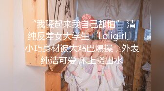 【精品推荐】Transexjapan最新流出中国大奶美妖Mimi诱惑精壮岛国男优被激情站立后入无套内射菊花