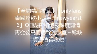 【新片速遞】【Onlyfans】丝袜控究极福利nana_taipei极品清纯台妹用丝袜美足接住主人的浓精[1.79G/MP4/52:44]