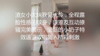 深夜酒店上门 风骚少妇来相伴 粉嫩大胸 骚气逼人 花式啪啪激情四射佳作必看