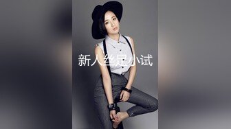 【麻豆传媒】mfk-0062 热裤辣妹叫外送员帮忙按摩