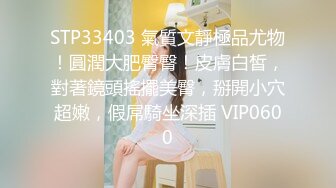 【新片速遞】  熟女阿姨 一边口爆一边还要看视频 不过阿姨的白虎逼真的嫩完全看不出来是几十岁人的逼